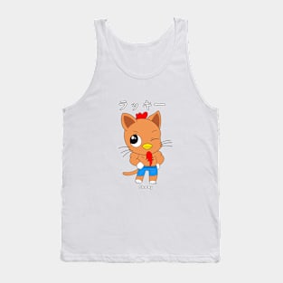 Chibi Clucky, The Chicken Cat Tank Top